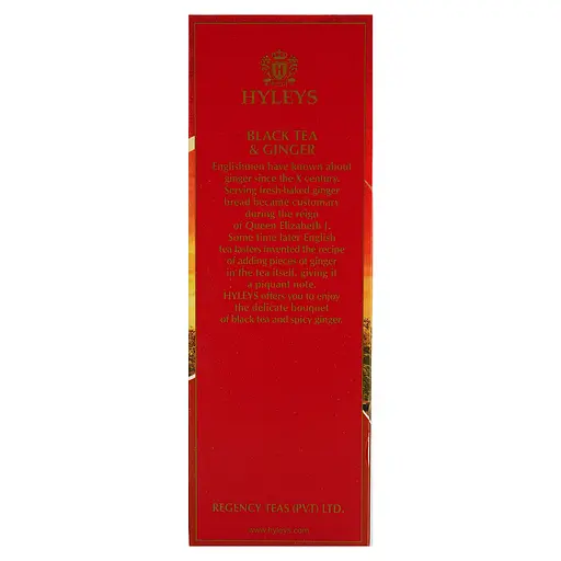 Чай Hyleys Англійський з імбирем 100 г - фото 5