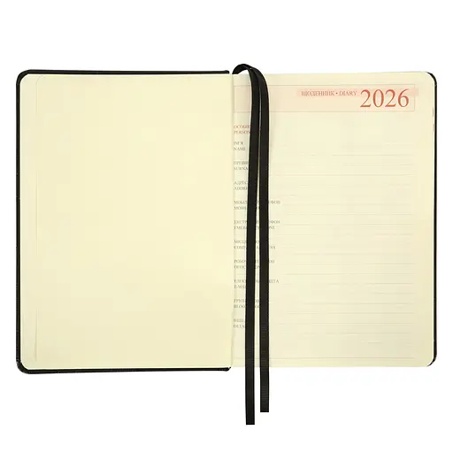 Щоденник А5 Leo Planner датований 2025 Persona чорний 368 сторінок (252663) - фото 4