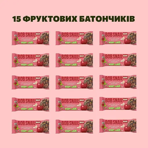 Фруктово-ягодно-ореховый батончик Bob Snail Яблоко-Вишня-Кешью-Криспы Киноа 35 г x 15 шт. - фото 3
