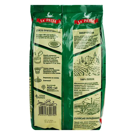 Макаронні вироби La Pasta спіраль 400 г (483548) - фото 2