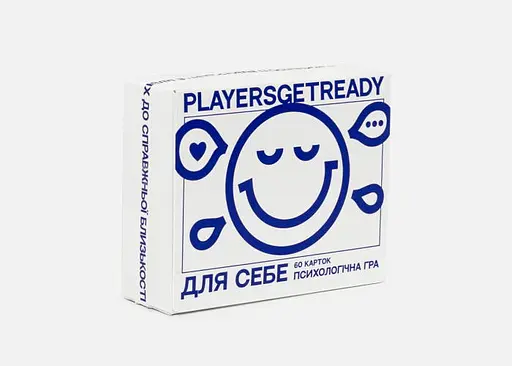 Настільна гра PLAYERSGETREADY Психологічна гра для себе (60 карток) (укр.) (Self#Ua)