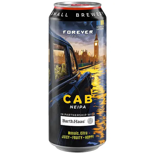 Пиво светлое нефильтрованное Forever CAB 0.5 ж/б - фото 1