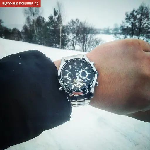 Годинник Forsining Texas - фото 27