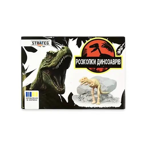 Набір для творчості "Розкопки динозаврів Скелет" Strateg 31003-9 - фото 1