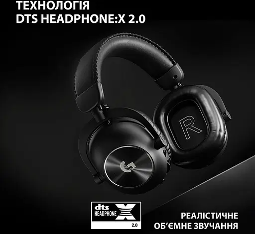 Навушники бездротові ігрові Logitech G Pro X2 Wireless LightSpeed чорні (981-001263) - фото 5