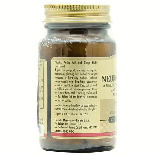 Дієтична добавка Solgar Neuro-Nutrients 30 капсул - фото 2
