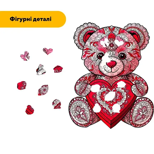 Деревяний фігурний пазл Плюшевий Ведмедик, А5, Картонна коробка 35 елементів - фото 3