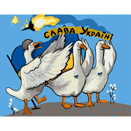 Картина за номерами Rosa Start Бойові гуси 35x45 см