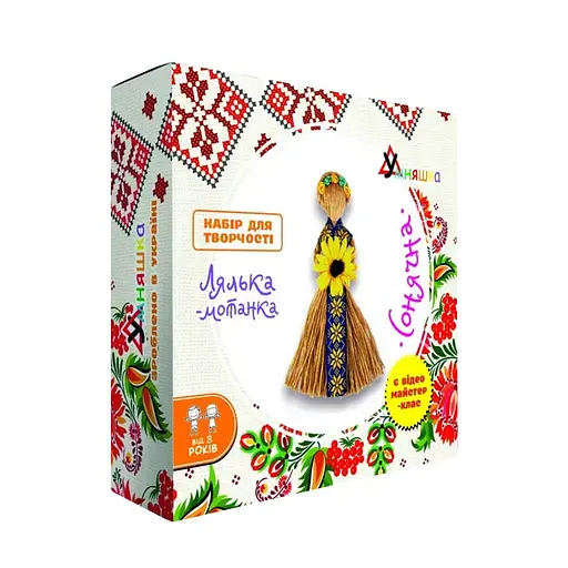 Набір для творчості Лялька-мотанка "Сонячна" Умняшка НС-007 розмір виробу 20-22 см - фото 1