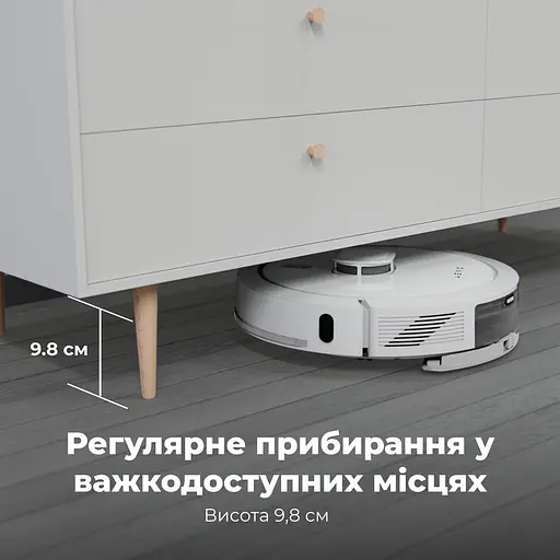 Робот-пылесос Aeno RC8S (ARC0008S) [135442] - фото 8