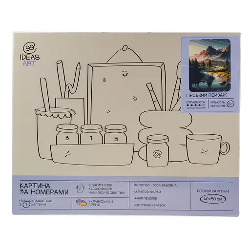 Набір для розпису по номерах "Гірський пейзаж" 40*50 см, IDEA2-GX47212, ТМ "99IDEAS" - фото 4
