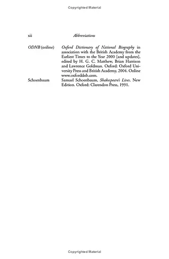 William Shakespeare - фото 6