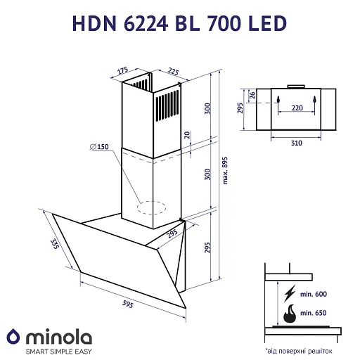 Вытяжка декоративная наклонная Minola HDN 6224 BL 700 LED - фото 11