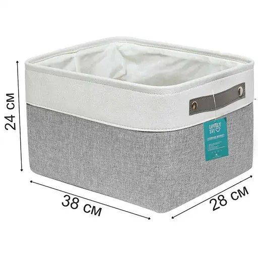 Корзина Органайзер Lovely Svi для хранения белья, одежды, приготовления домашнего шкафа, детских игрушек 38×28×24 – Серо-белый - фото 4