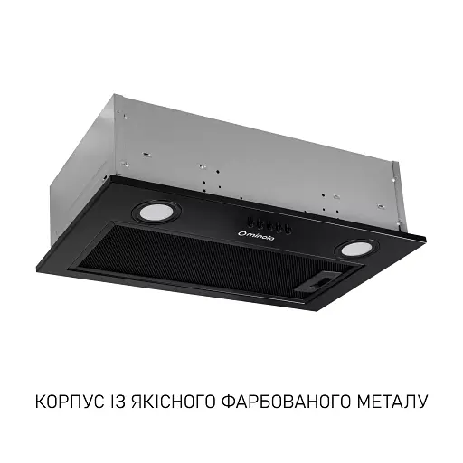 Полновстроенная вытяжка Минола HBI 5025 BLF LED - фото 2