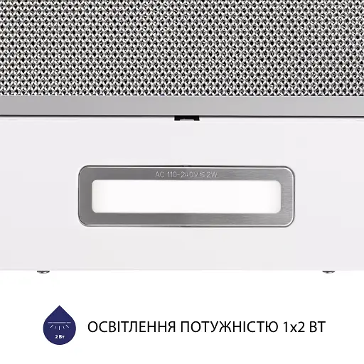 Вытяжка телескопическая Минола HTL 614 WH LED - фото 6