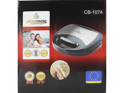 Мультимейкер 4в1 Crownberg CB 1074 - фото 7