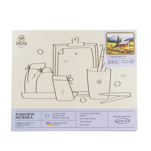 Набір з алмазною мозаїкою "У пiднiжжя гiр" 40*50 см, IDEA2-CK446, ТМ "99IDEAS" - фото 4