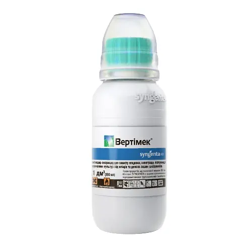 Інсектицид Syngenta Вертімек 100мл