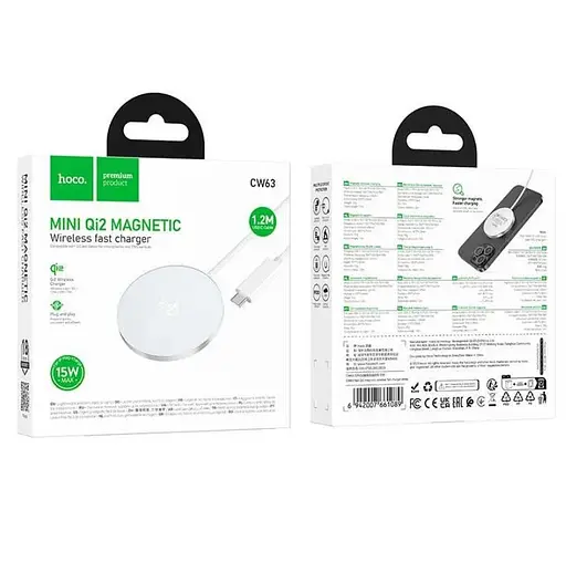 Беспроводное зарядное устройство Hoco CW63 Fast Qi2 magnetic wireless fast charger белый - фото 3