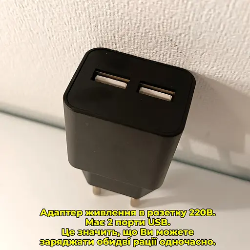 Комплект з двох рацій Baofeng BF-R5 - фото 13