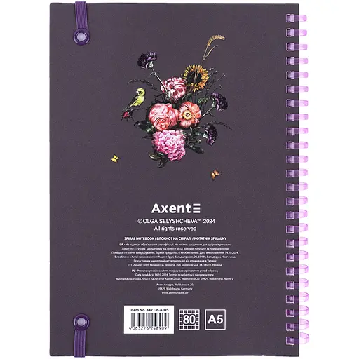 Блокнот Axent Purple field OS на спирали А5 в клетку 80 листов (8471-7-A-OS) - фото 3