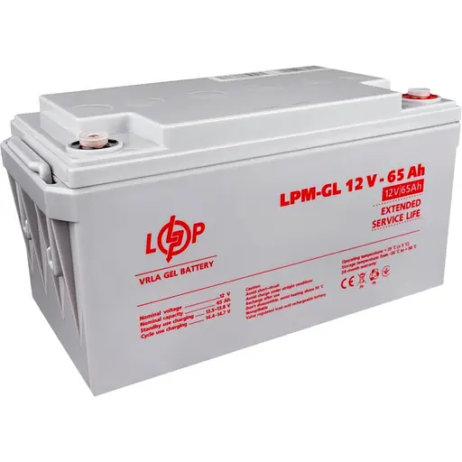 Аккумулятор LogicPower GEL 12V/65Ah/780Wh (3869) [109030] - фото 3