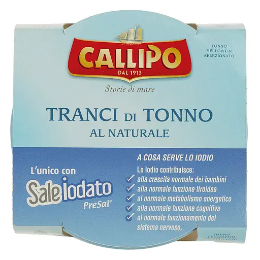 Уцінка.  Тунець шматочками Callipo у власному соку 160 г (809531) - фото 2
