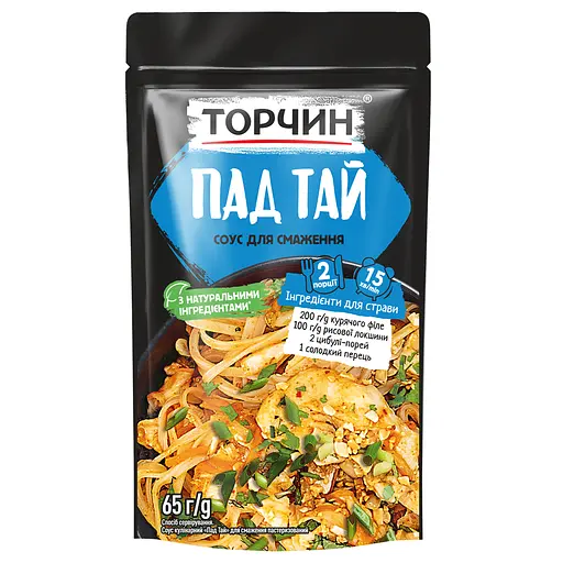 Соус для жарки Торчин Пад Тай кулинарный пастеризованный 65 г - фото 1