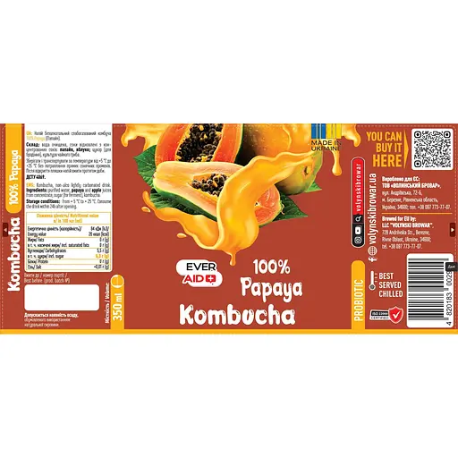 Напій комбуча Ever Aid Papaya 100% слабогазований 0.35 л - фото 2