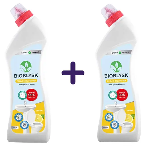 Гель очищающий для туалета и ванны BioBlysk Лимон 1.5 л (750 мл х 2 шт.)