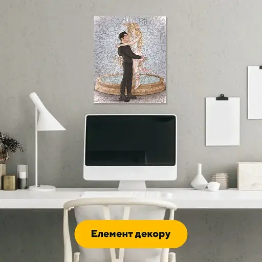 Дерев'яний фігурний пазл Біля Фонтану, А1, Дерев'яна коробка 500+ елементів - фото 5