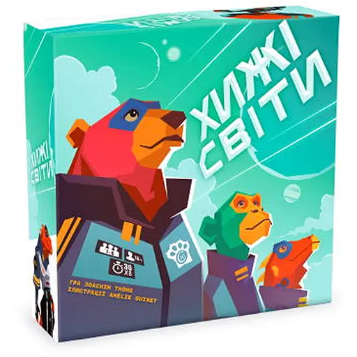 Настольная игра Woodcat Хищные Миры (Wild Space) (укр.) - фото 1