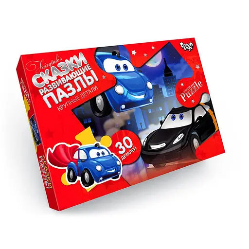 Дитячі пазли-максі Суперкар Mx30-07-14, 30 елементів
