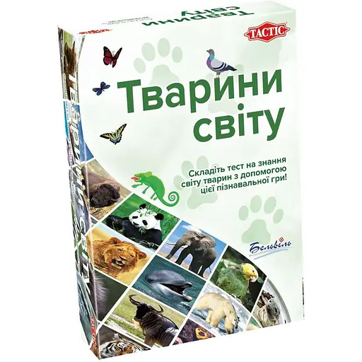 Настольная игра Tactic Животные мира