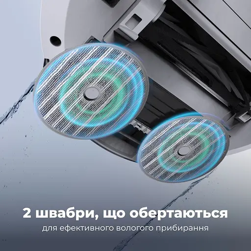 Робот-пилосос Aeno RC6S (ARC0006S) [135445] - фото 15