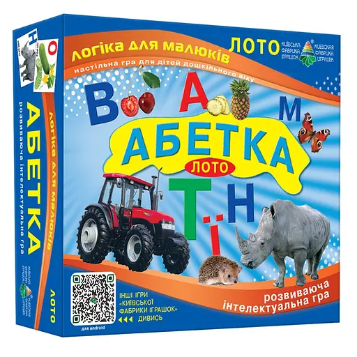Настольная игра лото "АБЕТКА" 83002 изучаем украинский алфавит