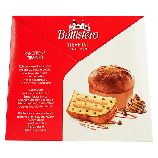 Уценка. Кулич Battistero с кремом тирамису и шоколадными крошками 750 г - фото 3