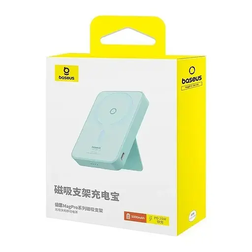 Магнитный павербанк Baseus Magnetic 5000 mAh 20 W с беспроводной зарядкой MagSafe и индикатором заряда голубой - фото 6