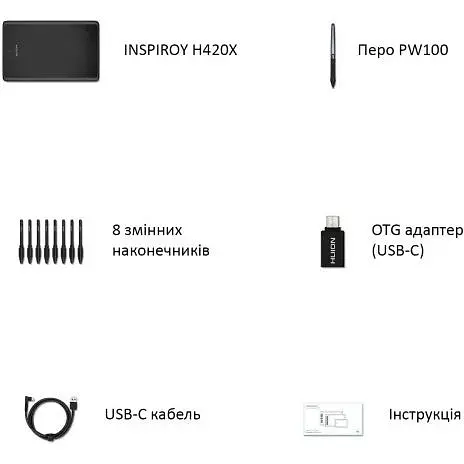 Графічний планшет Huion Inspiroy H420X [67891] - фото 6