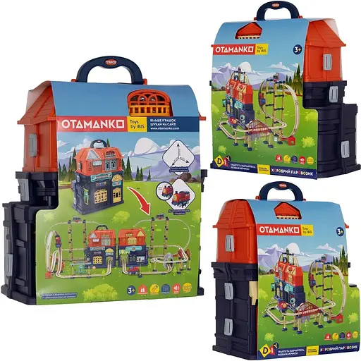 Ігровий набір Otamanko Хоробрий Паровозик трюкова залізна дорога 222 деталі - фото 11