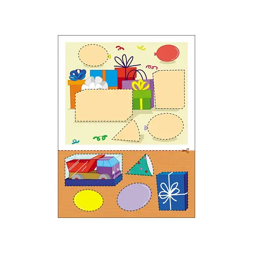 Блокноты-вырезалки "Силуэтное вырезание" 16805 аппликации - фото 2