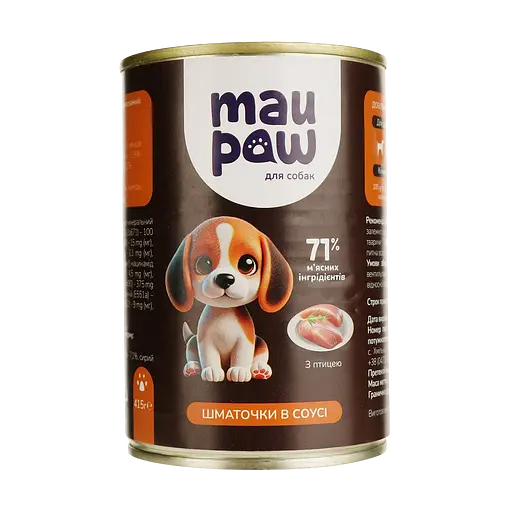 Набір: сухий корм для собак великих порід Brit Premium Dog Adult L з куркою 15 кг + корм для дорослих собак MAU PAW Шматочки в соусі з птицею 415 г + корм для дорослих собак MAU PAW Шматочки в желе з індичкою та печінкою 415 г - фото 4