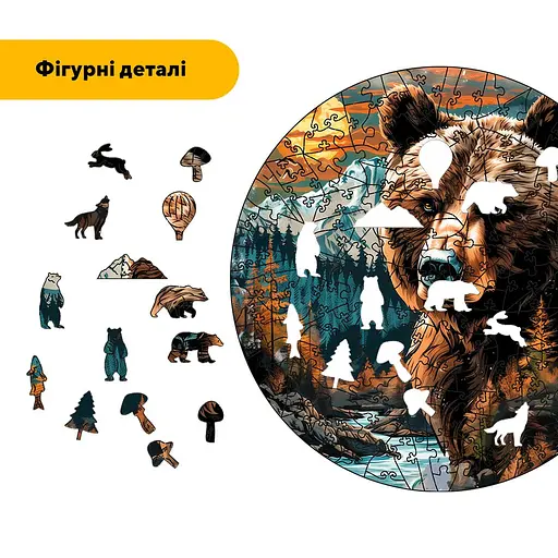 Пазл деревянный Таинственный Медведь, А5, 35 элементов, Деревянная коробка - фото 3