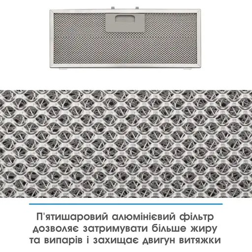 Витяжка ELEYUS URBAN 700 LED 52 BL - фото 12