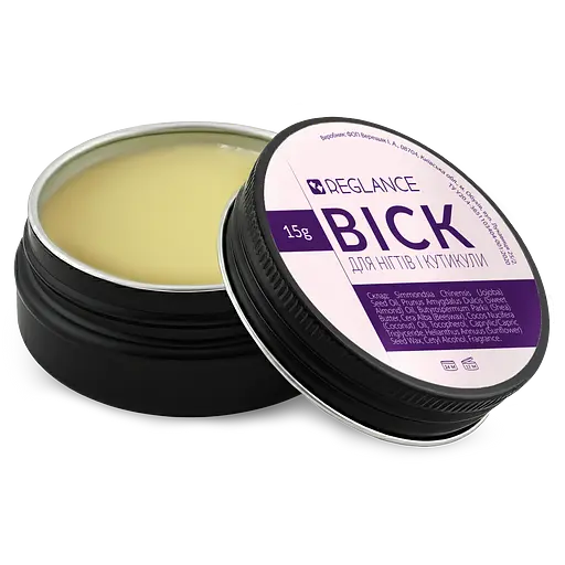 Віск для нігтів та кутикули Reglance, 15 г - фото 1