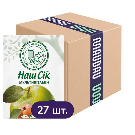 Упаковка соку Наш Сік Мультивітамін 5.4 л (200 мл х 27 шт.)