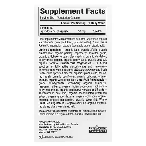 Піридоксаль-5'-фосфат Natural Factors BioCoenzymated Pyridoxal 5'-Phosphate 50 mg, 30 капсул активний вітамін B6 для нервової системи - фото 2