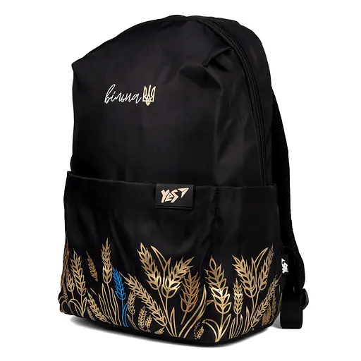 Рюкзак Yes Freedom T-105 - фото 3