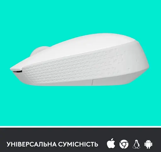 Компьютерная мышь Logitech M171 Wireless Mouse, White (910-006867) - фото 4